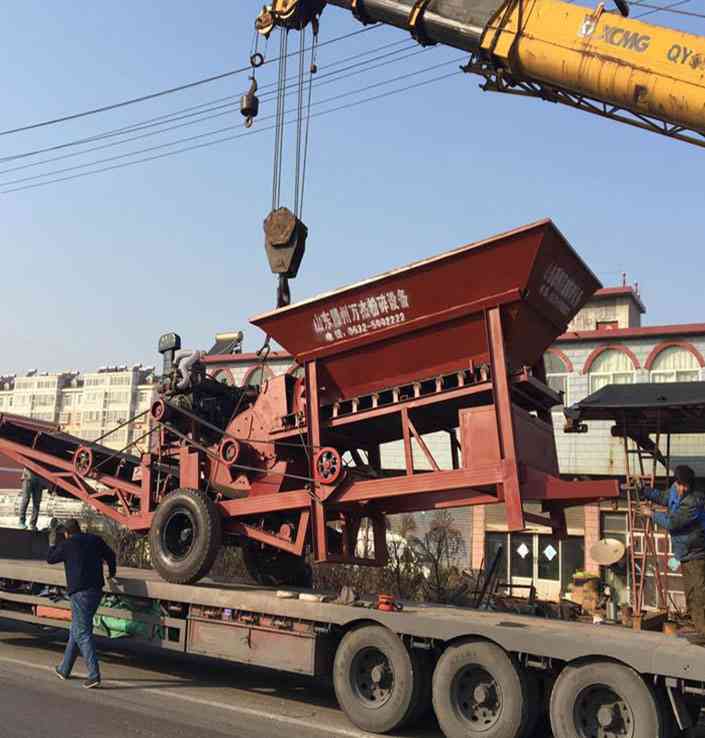 �S�Ҷ���С�ͷ�ú�C(j��) ú̿��ú��ʯ���÷���C(j��)�ӹ� ���Ƅ�(d��ng) ��(ji��)��